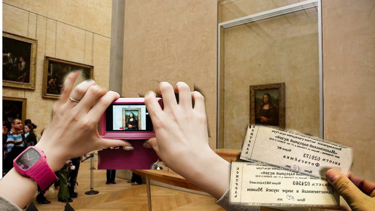 Продажа "съемки" нелегальна