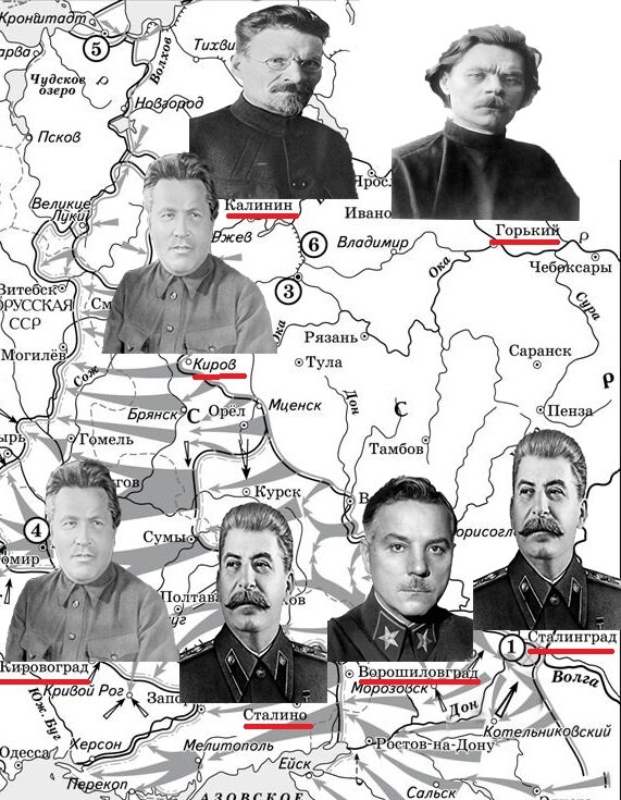 Великая отечественная война, 1943 г.