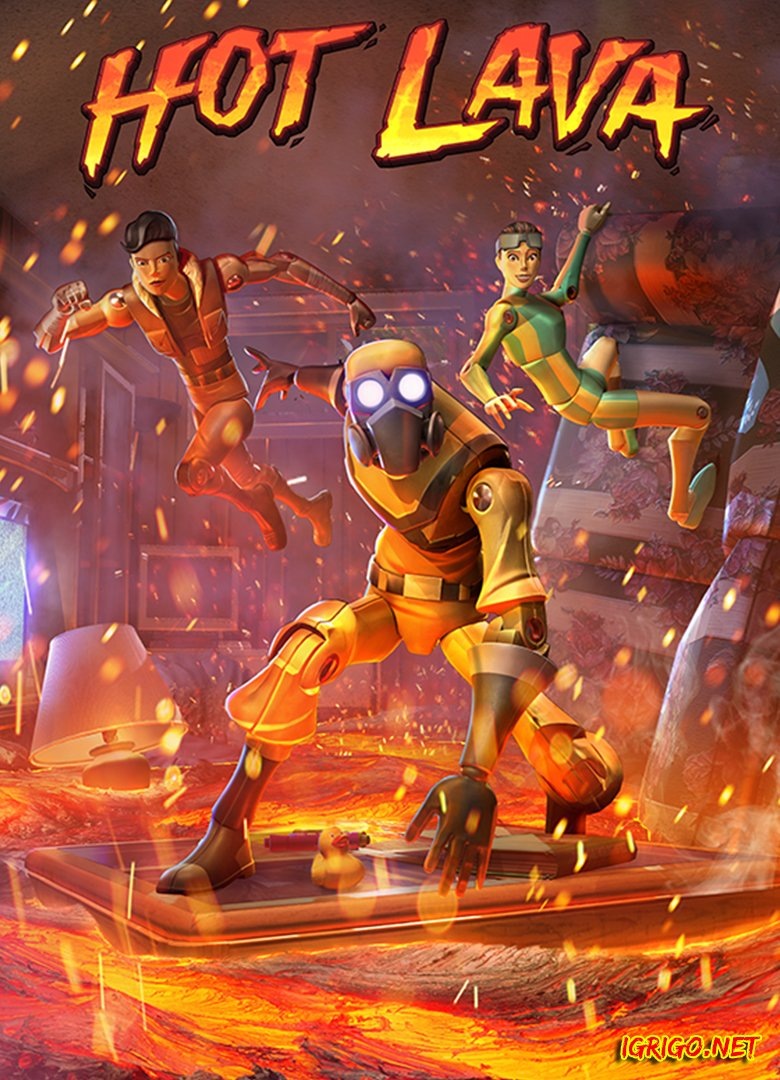 Постер "Hot Lava"