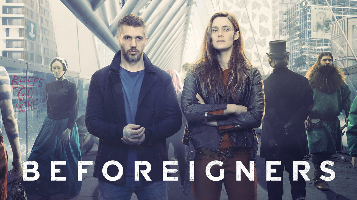 Постер сериала с главными героями