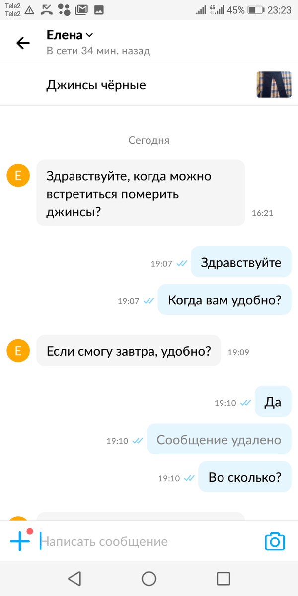 -2