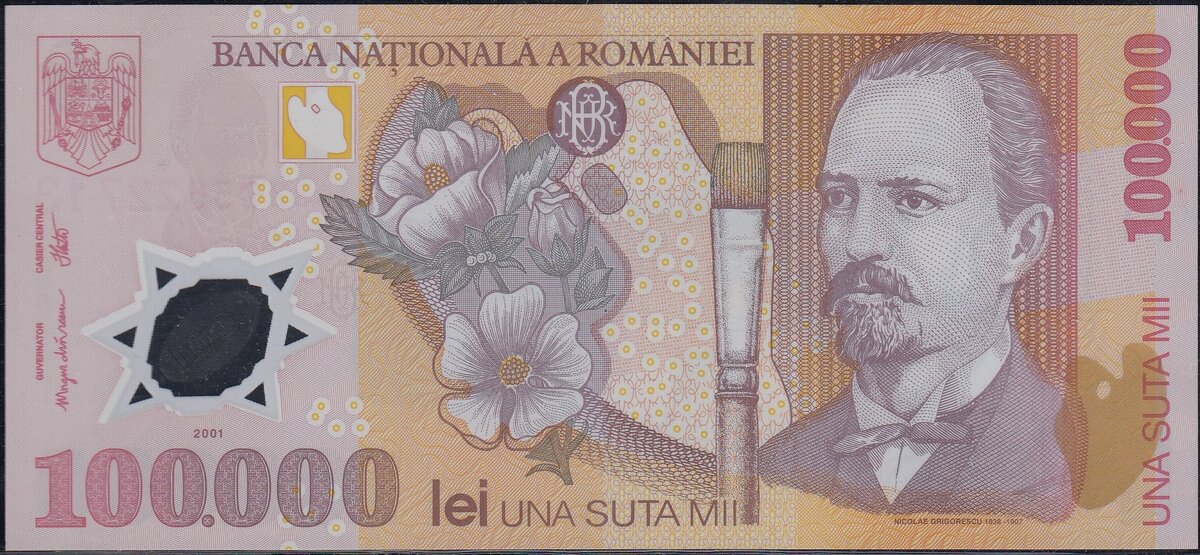 Румыния 100000 лей 2001г. аверс Фрагмент палитры, кисточка художника и портрет Николае Григореску (1838 – 1907), крупнейшего румынского художника.