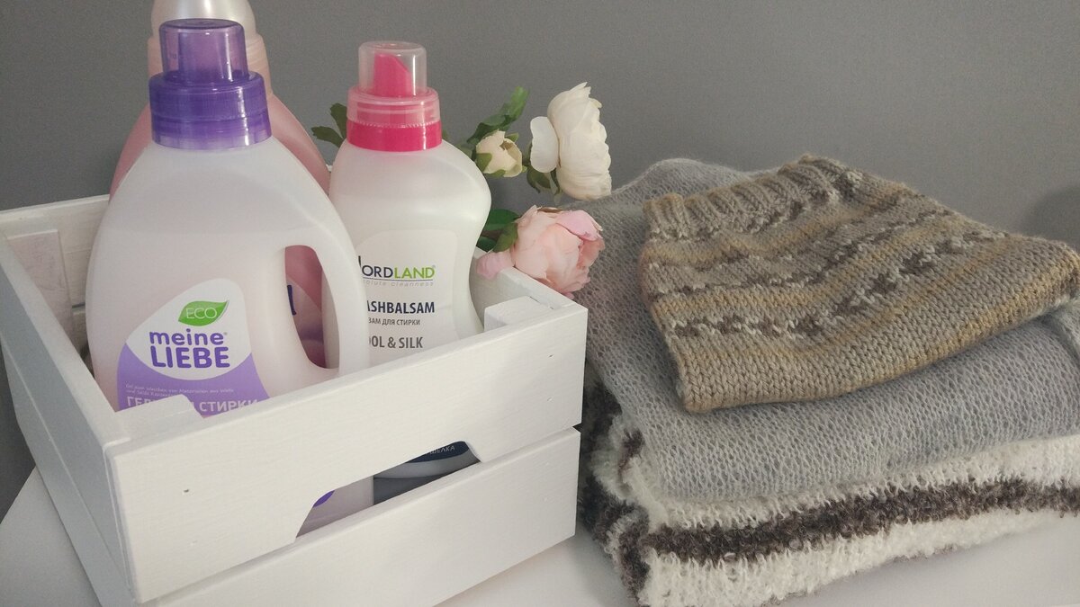 Можно ли стирать вязаные вещи?