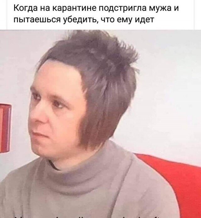 Топовая стрижка в карантин😂😂