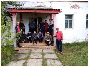Реальность