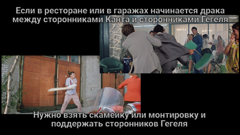 Поступок грамотного человека