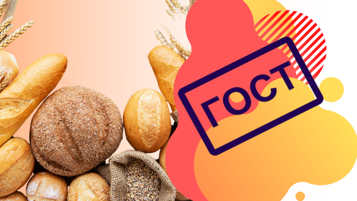 Картинка от Fresh Eco Food