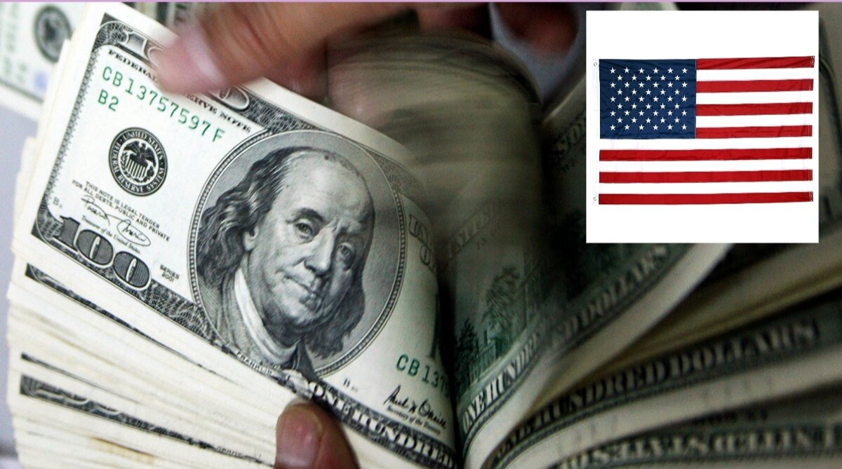 Доллар США.
