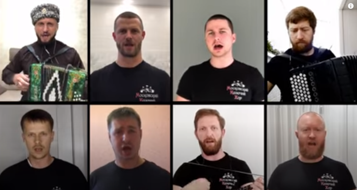 Певцы Московского Казачьего Хора.