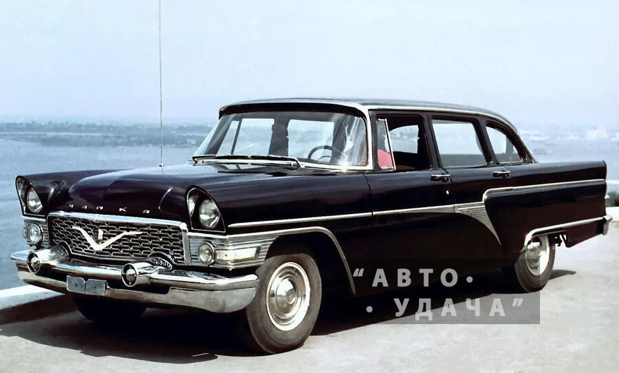 Газ-13 "Чайка" Легенда СССР