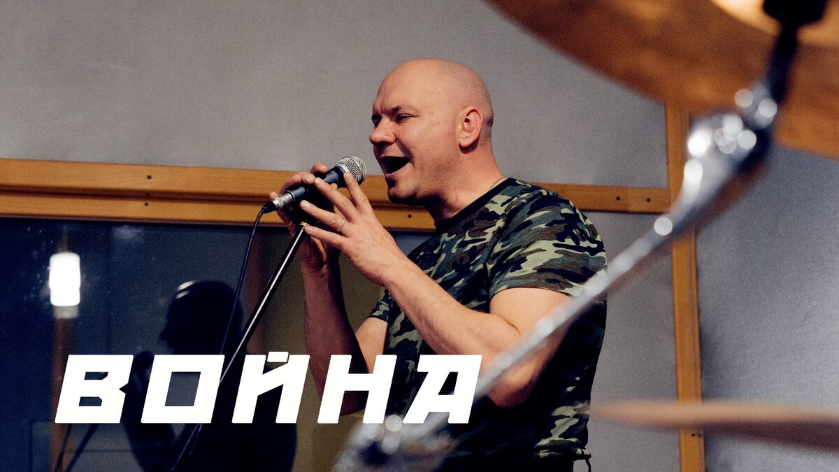 Обложка к одноименной кавер-версии песни группы "Фактор-2"