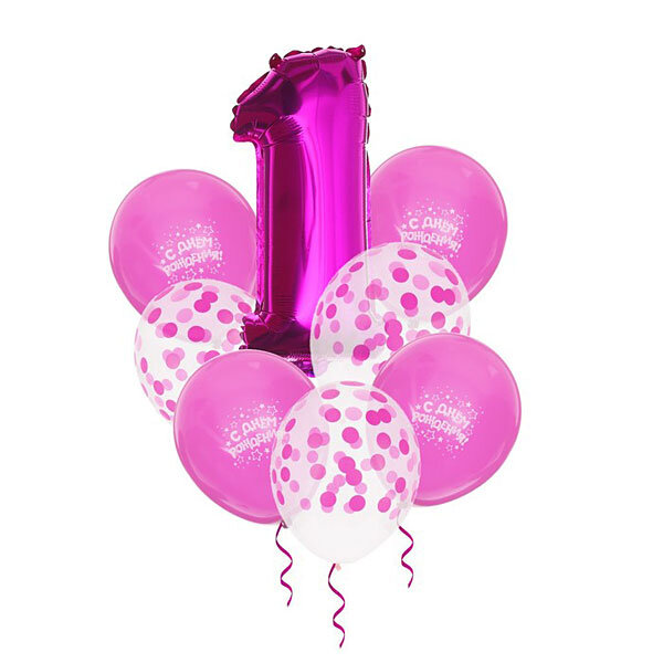 Комбинированный набор шаров.