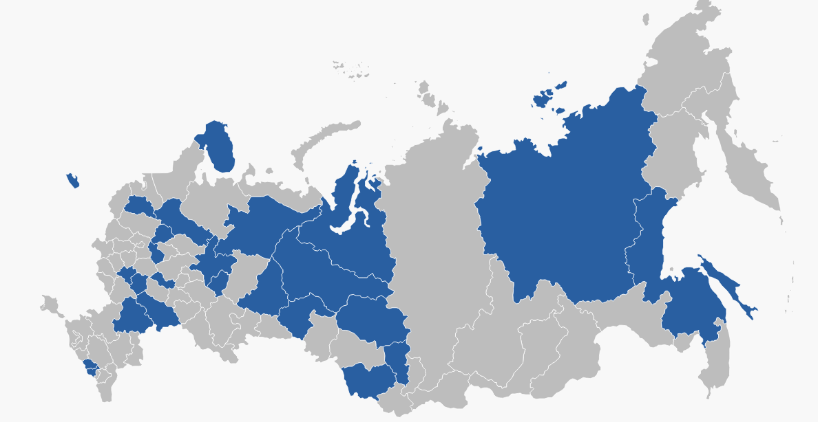 Регион не включенный в