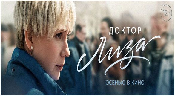 Яндекс картинки