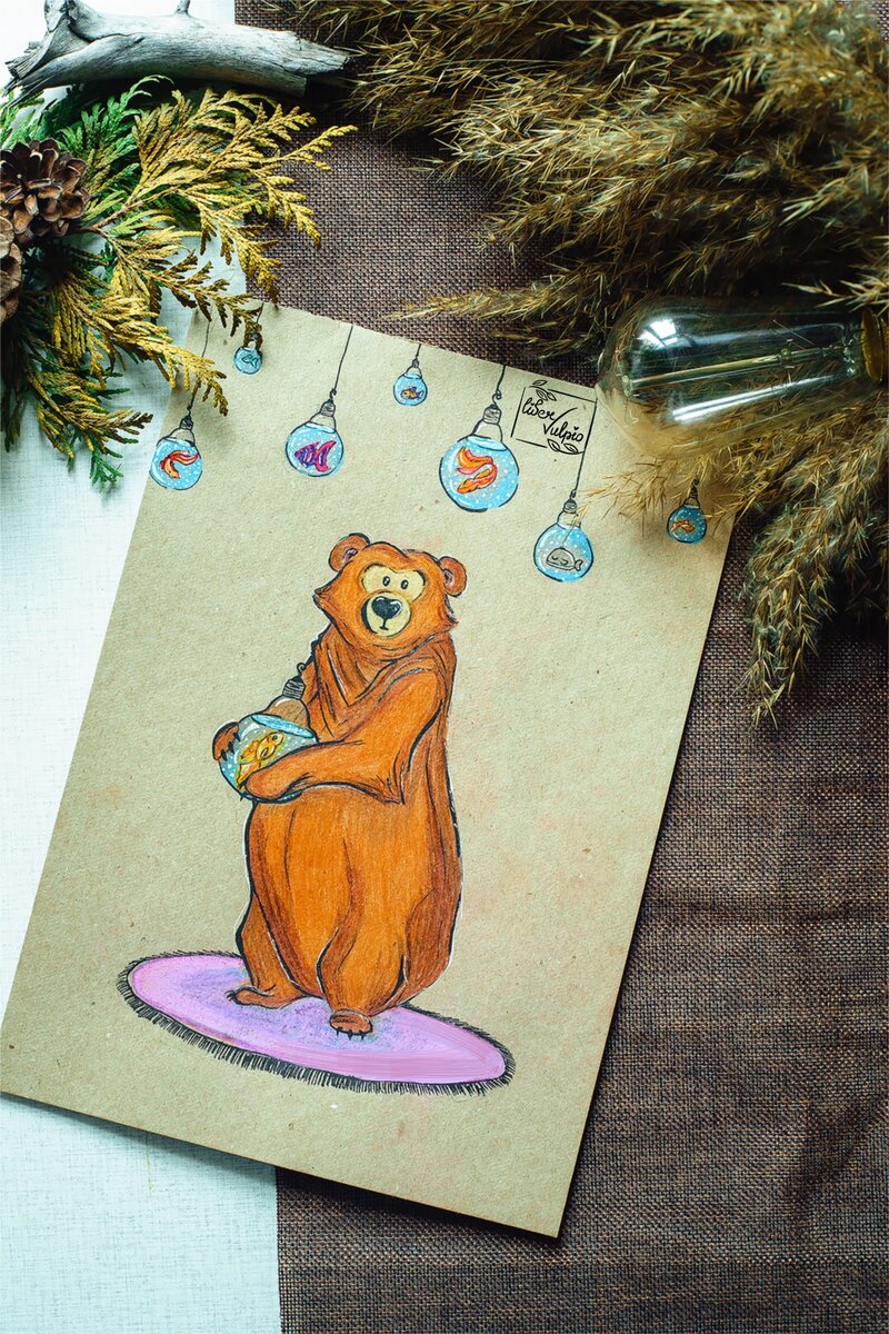 Бьорн -бурый ламповый мишка