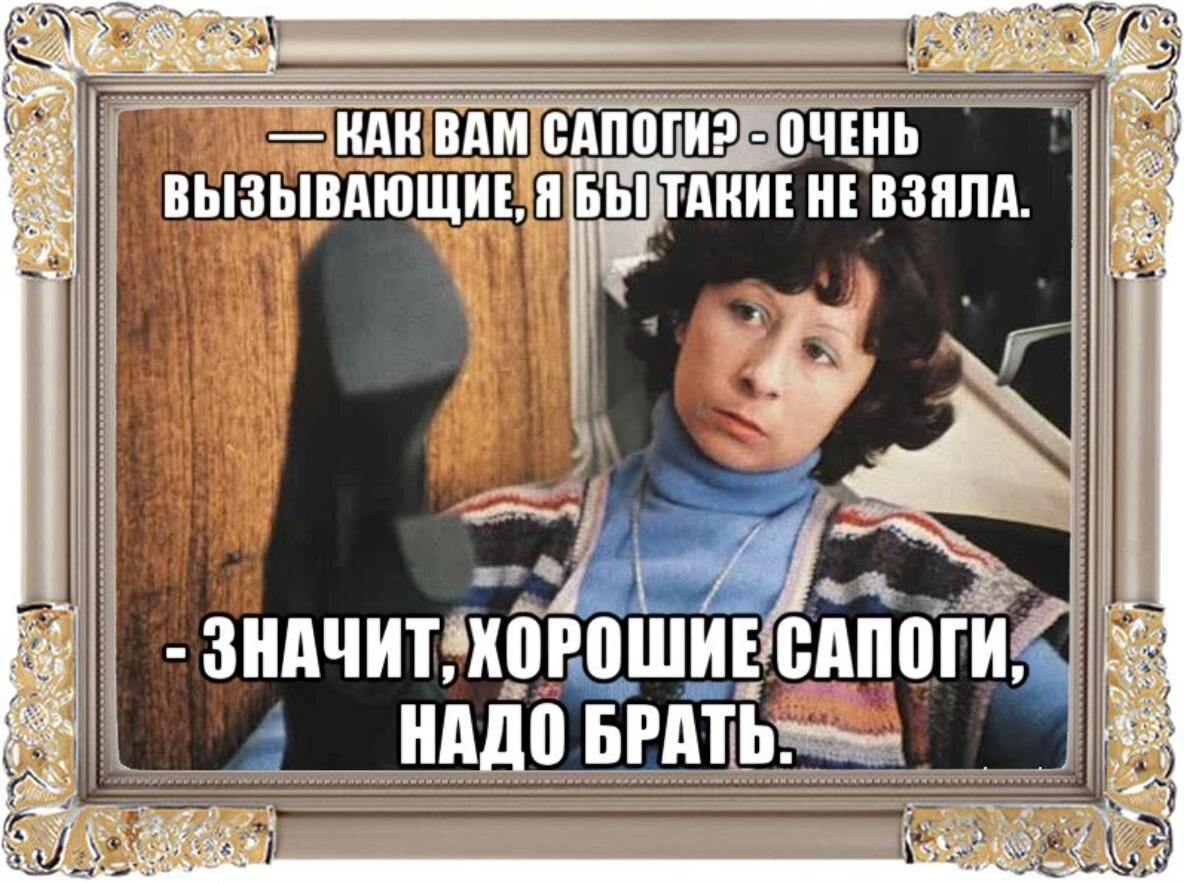 Нужно забрать