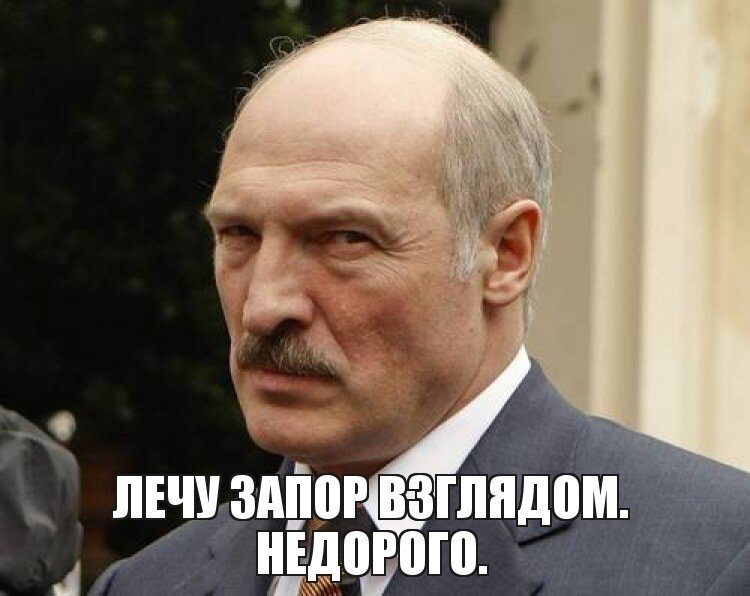 Яндекс-приколы