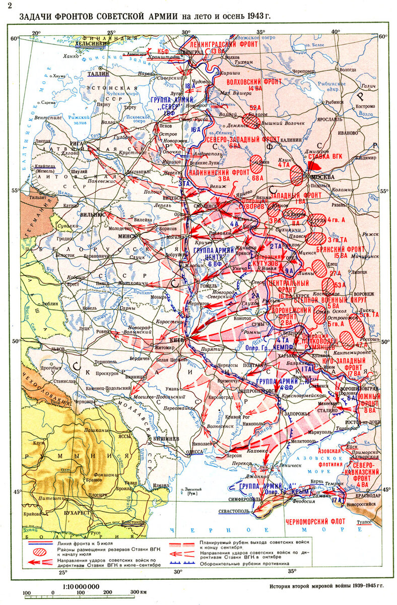 Карта общий ход военных действий в 1941 1942