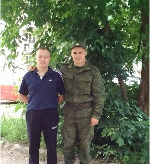 Муж и сын