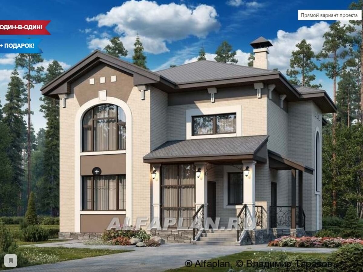 НА СЛАЙД-ШОУ 2 ФОТО: Проект загородного дома по проекту "Северная корона" 193А, прямой вариант планировки дома