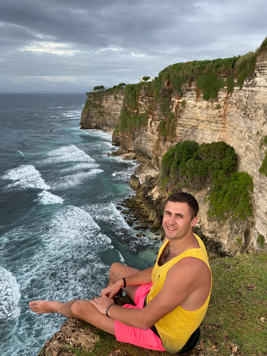 Я на о. Бали