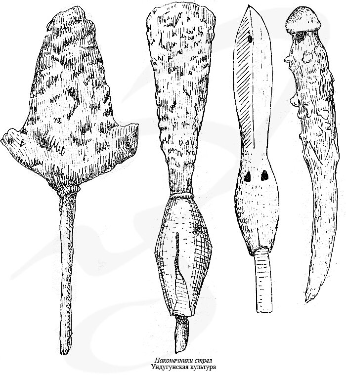 Наконечники стрел ундугунской культуры (второй слева - наконечник шоковой стрелы).