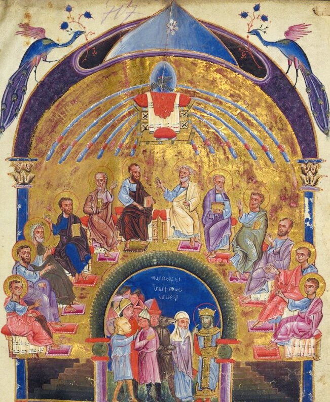 Сошествие Святого Духа. Армянская миниатюра. Евангелие XIIIв.