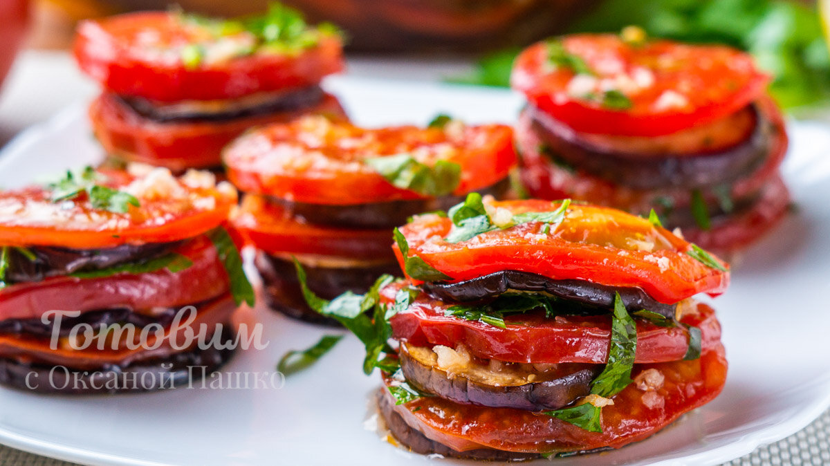 ЗАКУСКА из Баклажанов 