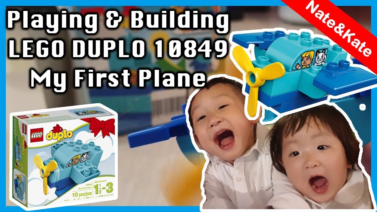 NateKate ToysReview Lego Duplo 10849 My First Plane Unboxing Review and Build