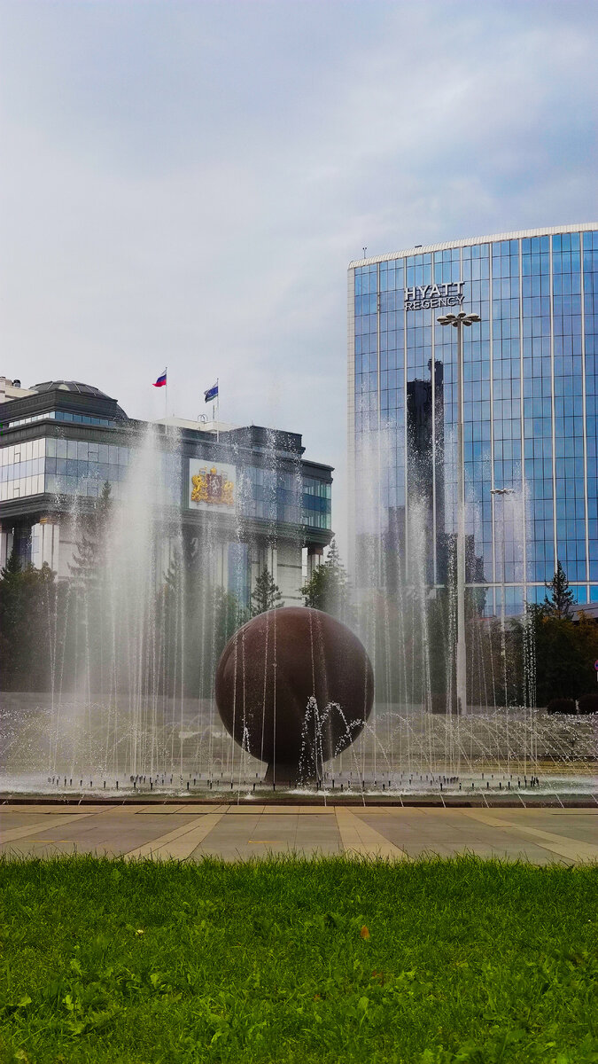 Екатеринбург. Фото Лианы Романовой