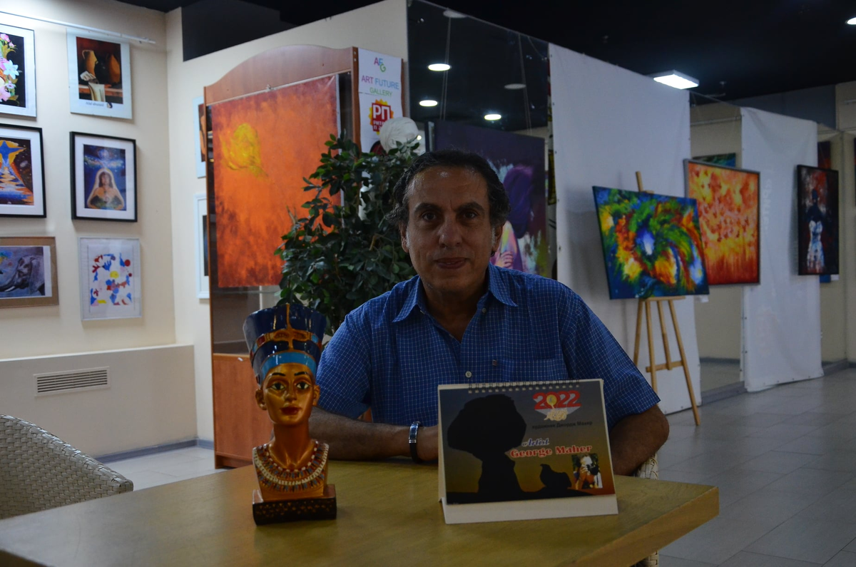 George Maher в Москве на открытии персональной выставки "Другой Египет". Москва/2021г., AFG