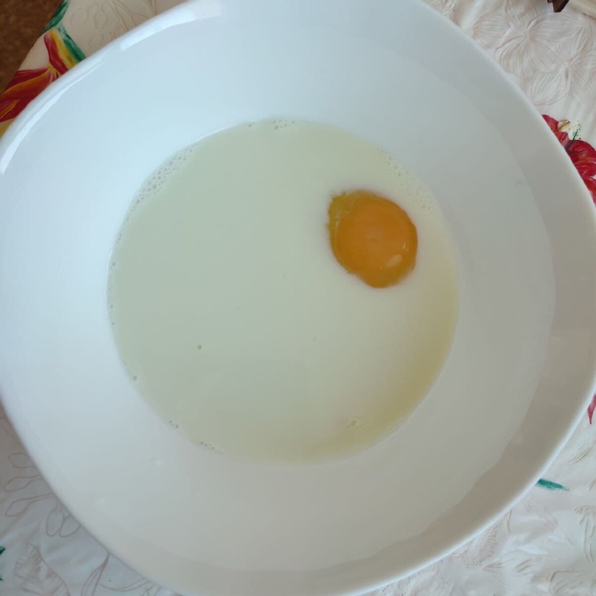 Добавили яйцо