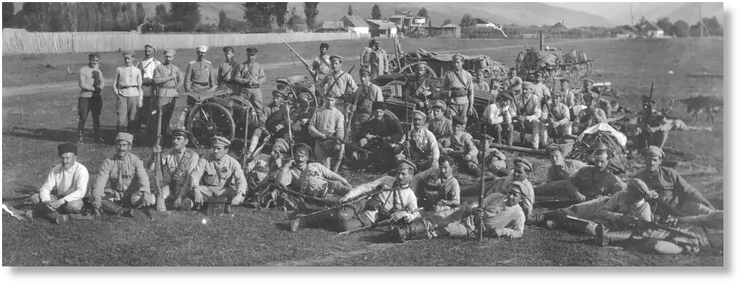 ���������� ������ � �������������� ����. 1918 ���. ������.��������.