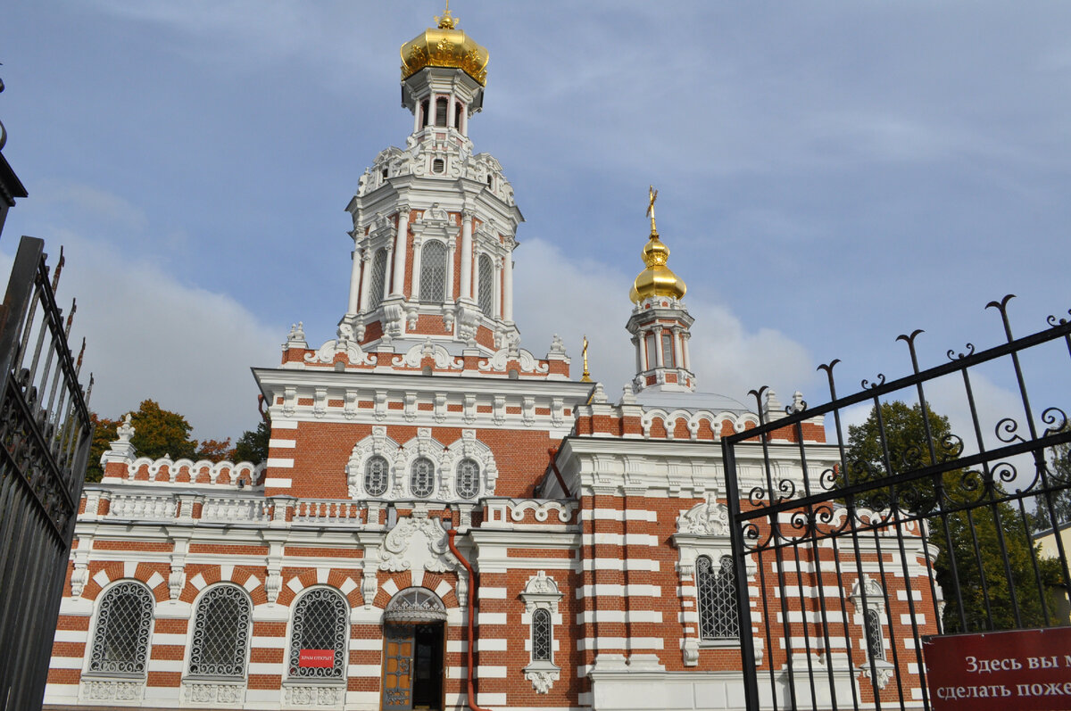 Воскресенский храм сейчас