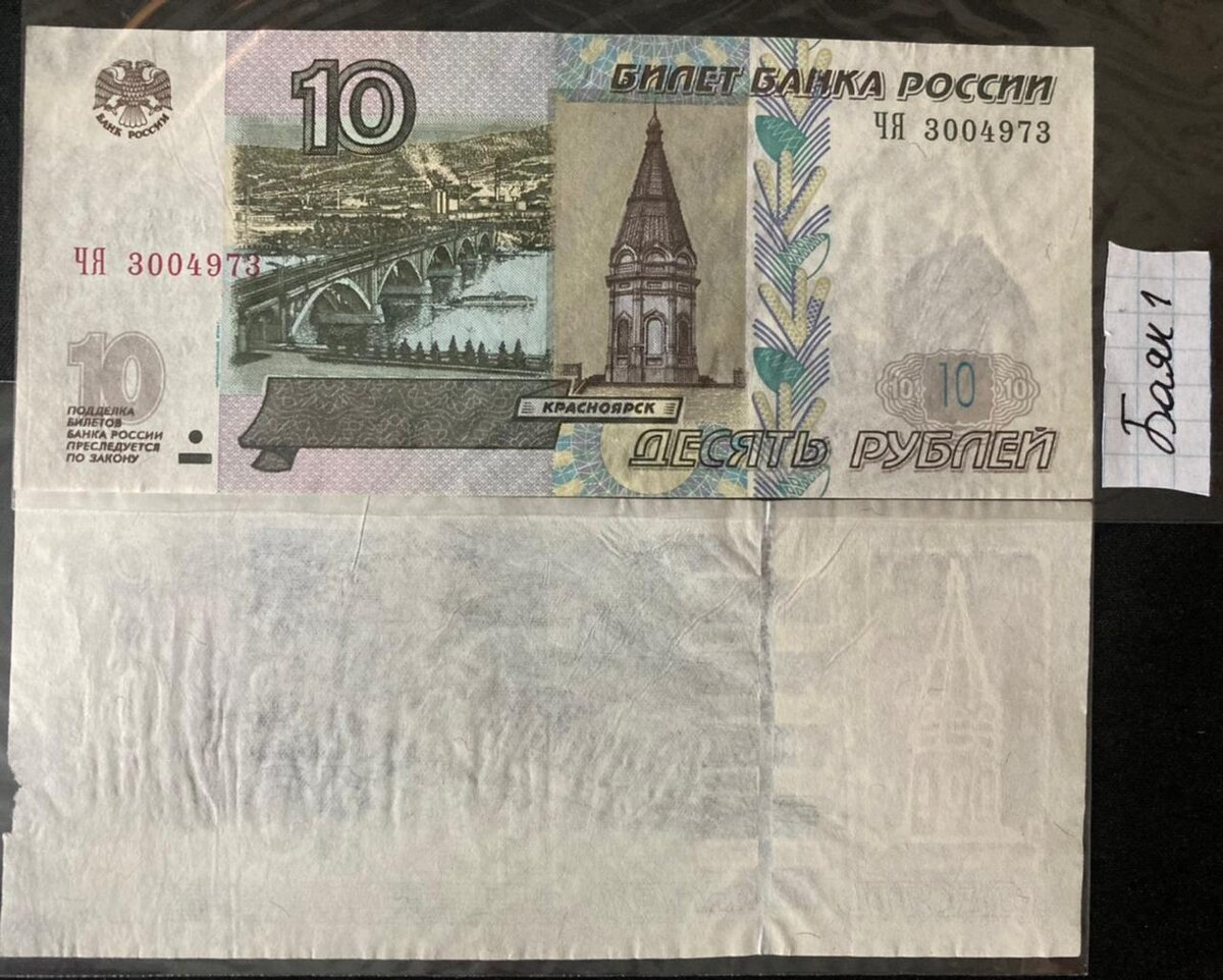 Фото из личной коллекции