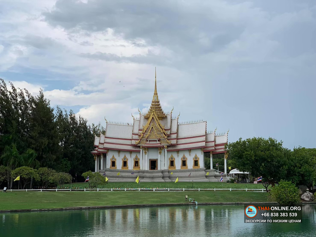 Сокровища Исана экскурсия в Паттайе Тайланд - фото 2