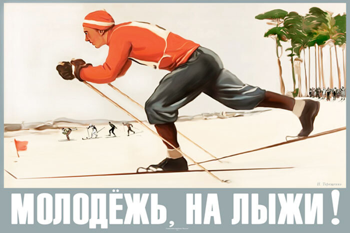 Примерно так