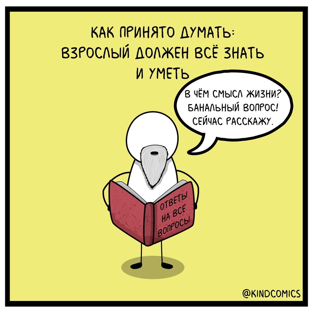 -1-3