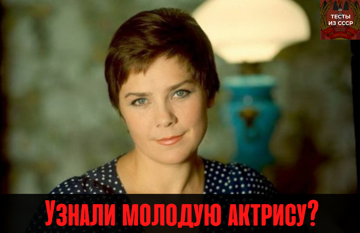Лариса голубкина где сейчас живет