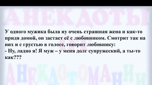 99 причин, почему женщинам нужны любовники