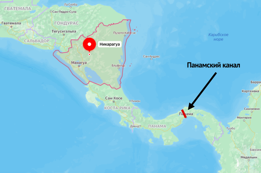 Почему США так опасаются, что Россия и Китай построят морской канал через  Никарагуа | Объясняю на пальцах | Дзен