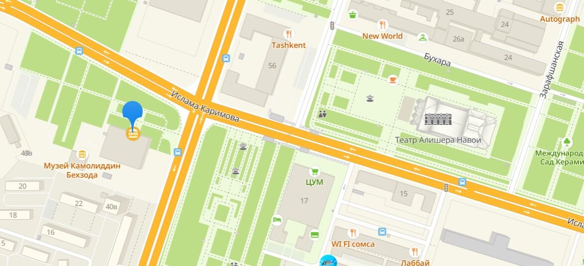 Всем известный перекресток возле гостиницы Ташкент