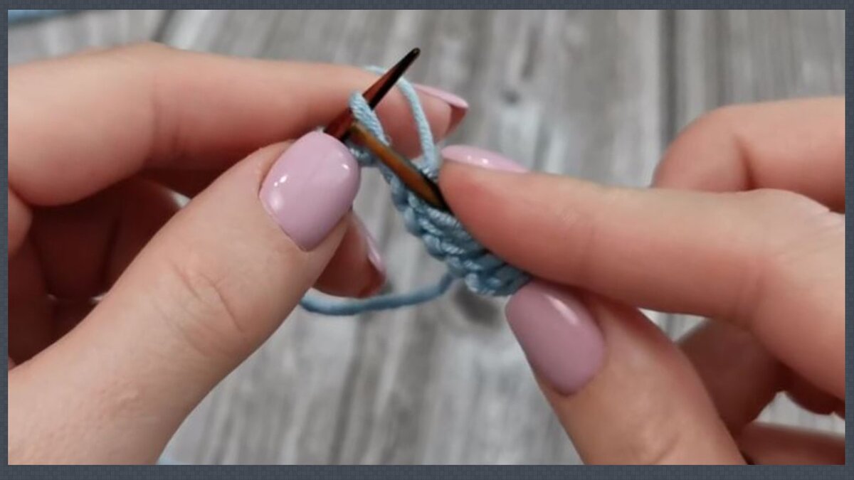 Говорят, вязание - отличный способ релаксации, но это еще и тренировка для ума 