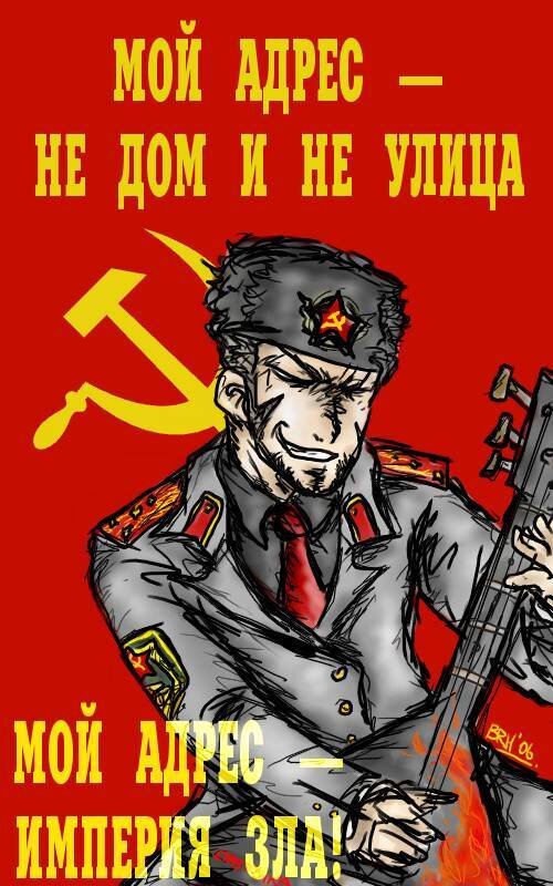 Яндекс картинки