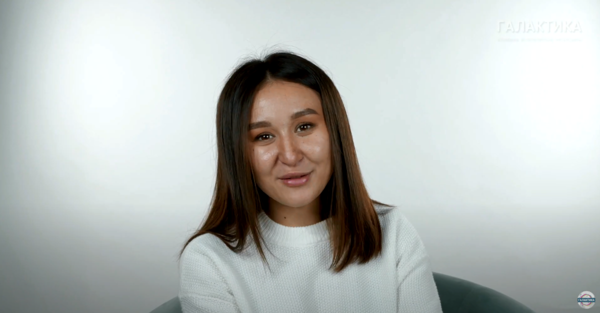 Пациентка Бриллиант