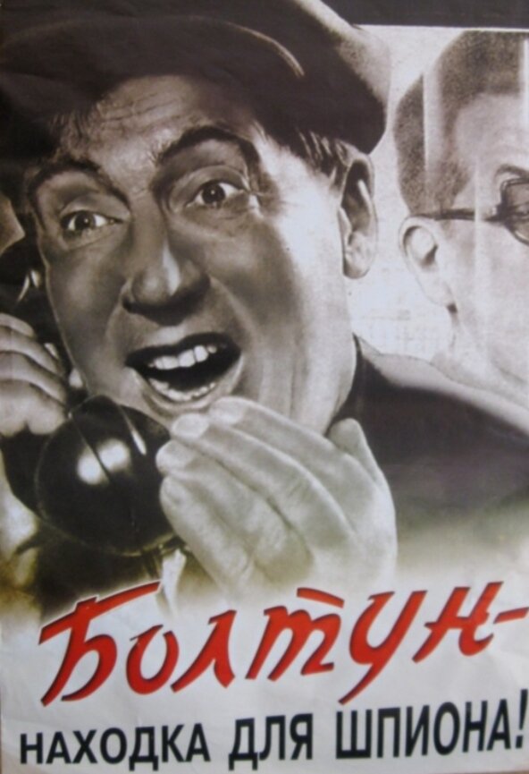 Картинка из интернета