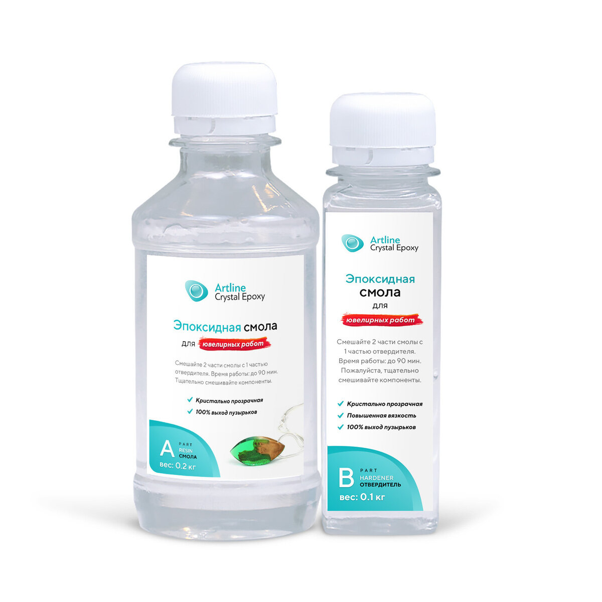 Пример эпоксидной смолы объёмом 300г