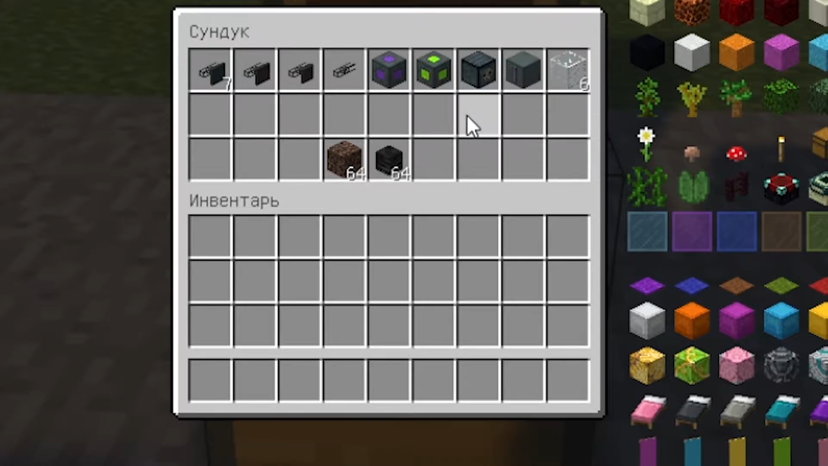                                                 Что я буду использовать