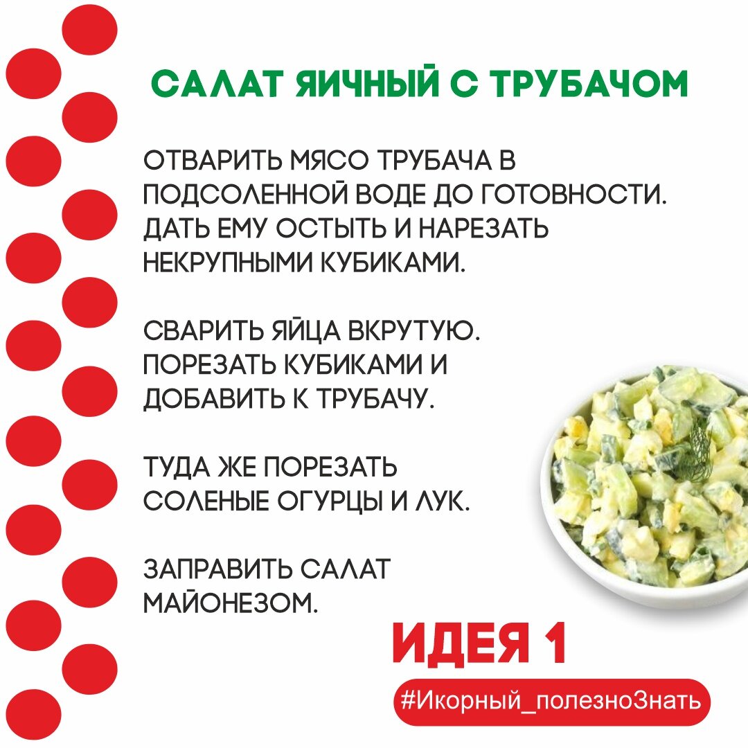 Листайте галерею >>>