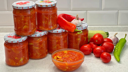 🌶️🍅КАБАЧКИ в АДЖИКЕ ПО-ТБИЛИССКИ на ЗИМУ. Аджика БОМБА! Готовьте больше такую вкуснятину.